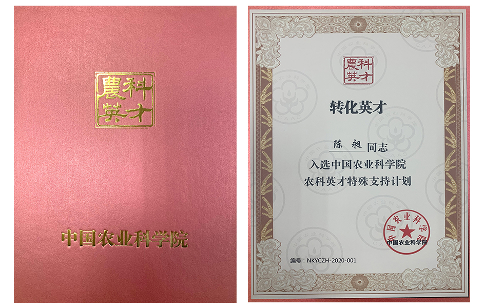 證書1.jpg 證書1.jpg