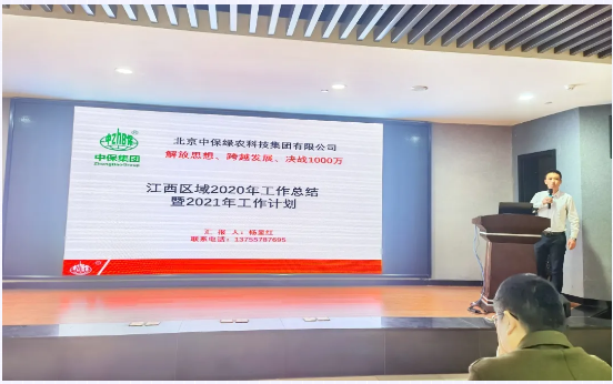 lALPDhYBOYcfEDPNAVrNAig_552_346.png lALPDhYBOYcfEDPNAVrNAig_552_346.png