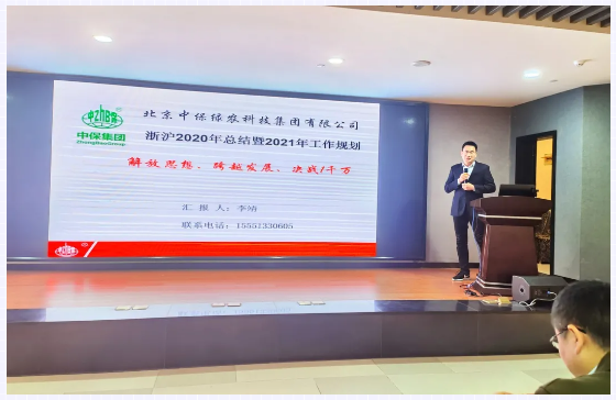 lALPDhYBOYcfGDbNAWzNAjA_560_364.png lALPDhYBOYcfGDbNAWzNAjA_560_364.png