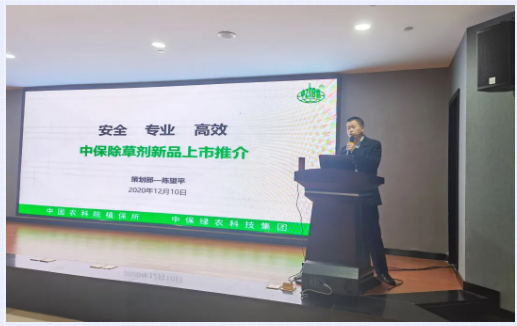 lALPDgfLPvQFGL3NAUbNAgU_517_326.png lALPDgfLPvQFGL3NAUbNAgU_517_326.png