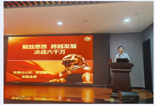 lALPDiQ3NBo1OmPNAWbNAg4_526_358.png lALPDiQ3NBo1OmPNAWbNAg4_526_358.png