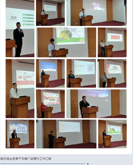 lALPDhmOuDYkSCbNArLNAio_554_690.png lALPDhmOuDYkSCbNArLNAio_554_690.png