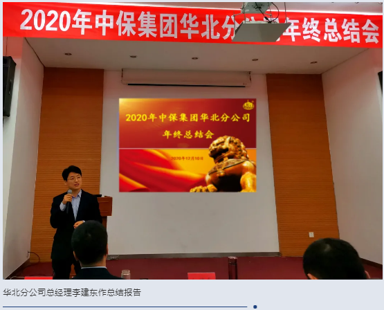 lALPDhmOuDYsXVzNAcDNAis_555_448.png lALPDhmOuDYsXVzNAcDNAis_555_448.png