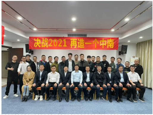 lALPDhmOuNaNrjXNAYPNAgM_515_387.png lALPDhmOuNaNrjXNAYPNAgM_515_387.png