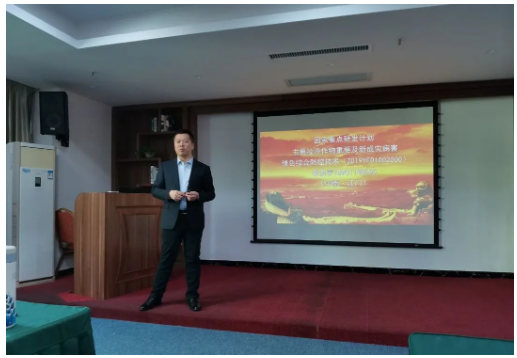 lALPDiCptiAfsefNAWbNAgU_517_358.png lALPDiCptiAfsefNAWbNAgU_517_358.png