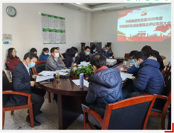 lALPDiCpt9IfdjnNAdHNAmE_609_465.png lALPDiCpt9IfdjnNAdHNAmE_609_465.png