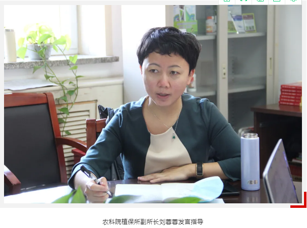 lALPDh0cOS1eumbNAcXNAmE_609_453.png lALPDh0cOS1eumbNAcXNAmE_609_453.png