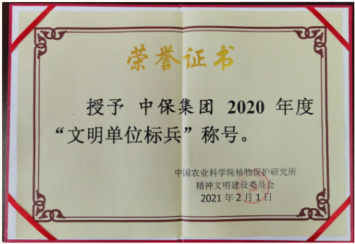 lALPDiQ3NoAPpYHNAWLNAgM_515_354.png lALPDiQ3NoAPpYHNAWLNAgM_515_354.png