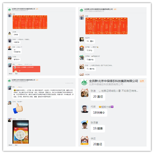 未命名.png 未命名.png