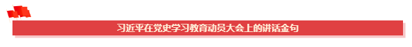 金句.png 金句.png