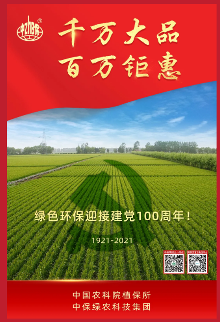 0285A080-7708-41dd-A0FB-291E1E02A4DF.png 0285A080-7708-41dd-A0FB-291E1E02A4DF.png