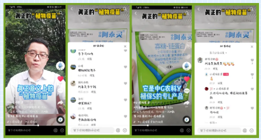 lALPDhJzwe4HCNbNARjNAgo_522_280.png lALPDhJzwe4HCNbNARjNAgo_522_280.png