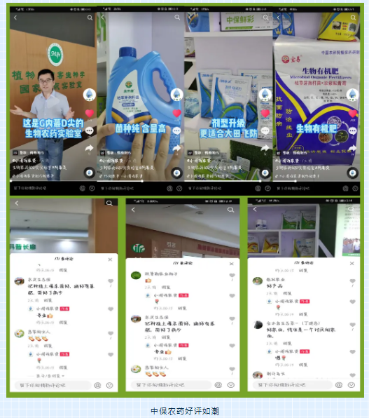 lALPDgtYxKR_jfvNAlTNAg8_527_596.png lALPDgtYxKR_jfvNAlTNAg8_527_596.png