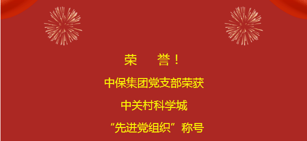 lALPDiQ3O1Tw193NARrNAmI_610_282.png lALPDiQ3O1Tw193NARrNAmI_610_282.png