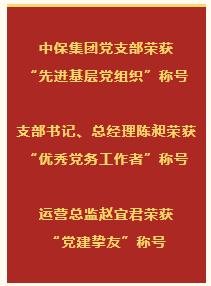 lALPDhmOv2a3r_bNAR7M0w_211_286.png lALPDhmOv2a3r_bNAR7M0w_211_286.png