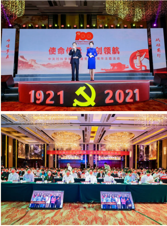 lALPDh0cPgt7gNHNAtLNAhY_534_722.png lALPDh0cPgt7gNHNAtLNAhY_534_722.png