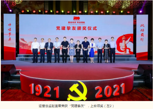 lALPDg7mQ3hhgcDNAX_NAhc_535_383.png lALPDg7mQ3hhgcDNAX_NAhc_535_383.png