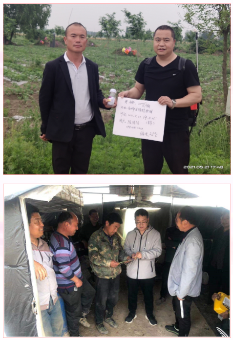 lALPDgQ9x-FnuCvNArjNAd0_477_696.png lALPDgQ9x-FnuCvNArjNAd0_477_696.png