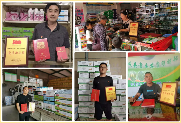 lALPDg7mRLEQCtLNAYvNAkI_578_395.png lALPDg7mRLEQCtLNAYvNAkI_578_395.png