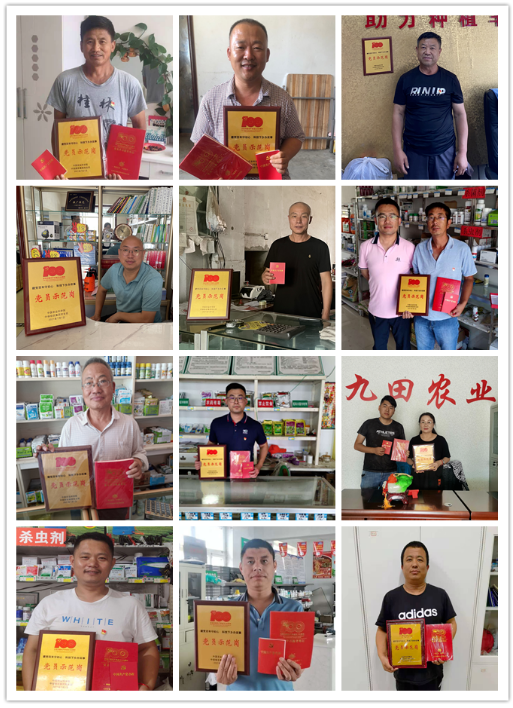 lALPDhJzw4XU5fTNAsTNAgE_513_708.png lALPDhJzw4XU5fTNAsTNAgE_513_708.png