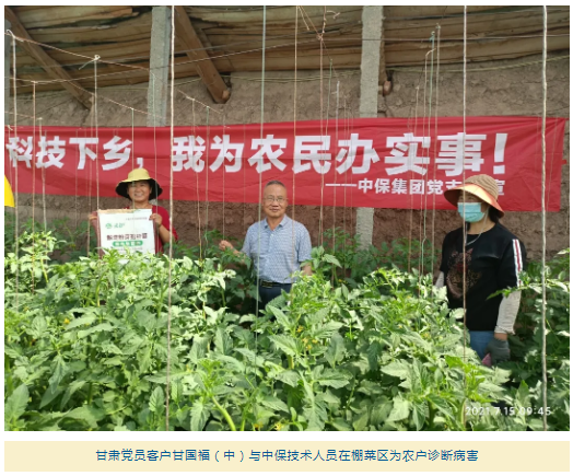 lALPDg7mROEQ7hvNAbPNAgw_524_435.png lALPDg7mROEQ7hvNAbPNAgw_524_435.png