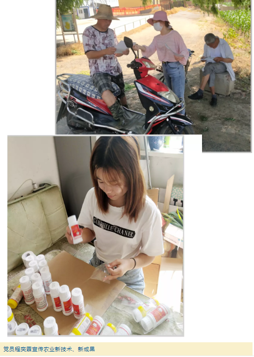 lALPDhmOwM9kcOfNAtfNAgY_518_727.png lALPDhmOwM9kcOfNAtfNAgY_518_727.png