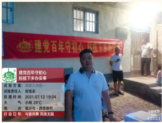 lALPDhmOwNC-yFDNAY_NAg4_526_399.png lALPDhmOwNC-yFDNAY_NAg4_526_399.png