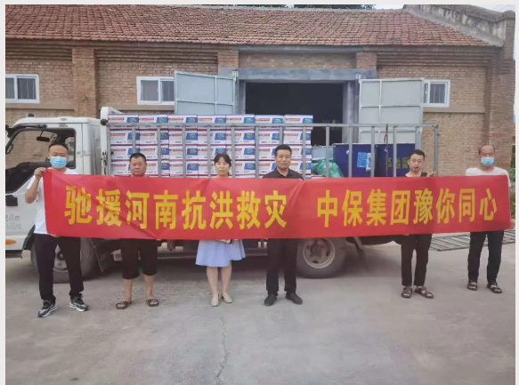 lALPDg7mRfa2pYbNAbHNAkc_583_433.png lALPDg7mRfa2pYbNAbHNAkc_583_433.png