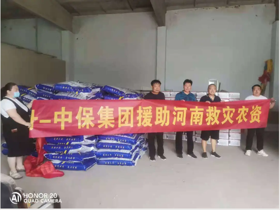 lALPDhYBQ0BbSrHNAbHNAkA_576_433.png lALPDhYBQ0BbSrHNAbHNAkA_576_433.png