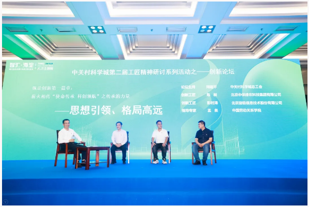 lALPDhmOw4yzb53NAZfNAmA_608_407.png lALPDhmOw4yzb53NAZfNAmA_608_407.png