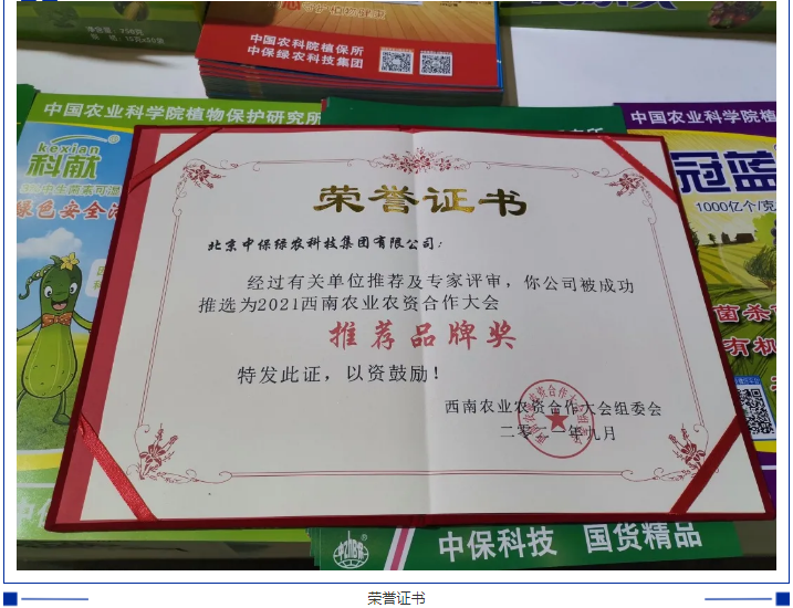 lALPDgfLSldzGGrNAibNAs0_717_550.png lALPDgfLSldzGGrNAibNAs0_717_550.png