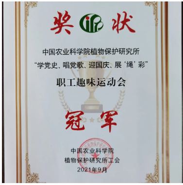 lALPDiQ3P68wYjbNAX3NAXk_377_381.png lALPDiQ3P68wYjbNAX3NAXk_377_381.png