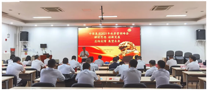 lALPDgtYyY1FWdjNASvNAq8_687_299.png lALPDgtYyY1FWdjNASvNAq8_687_299.png