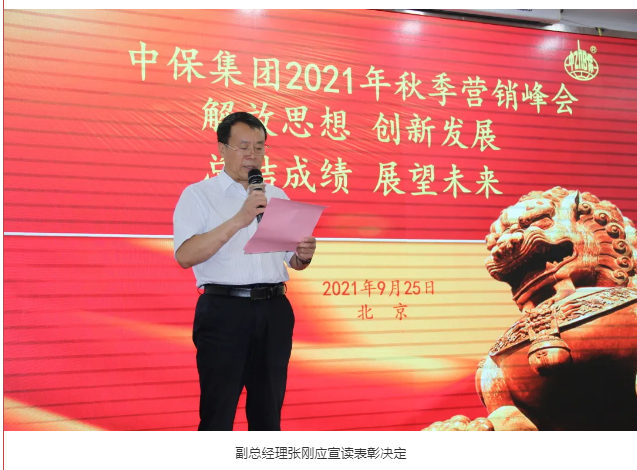 lALPDgtYyY1FhHjNAdbNAn0_637_470.png lALPDgtYyY1FhHjNAdbNAn0_637_470.png