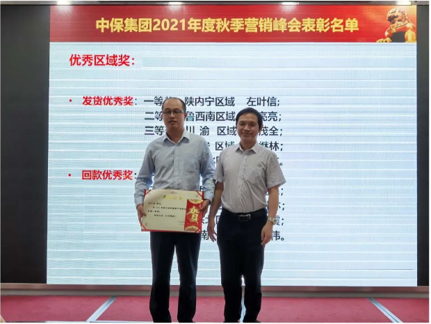 lALPDgfLSuiDn_nNAdLNAmw_620_466.png lALPDgfLSuiDn_nNAdLNAmw_620_466.png