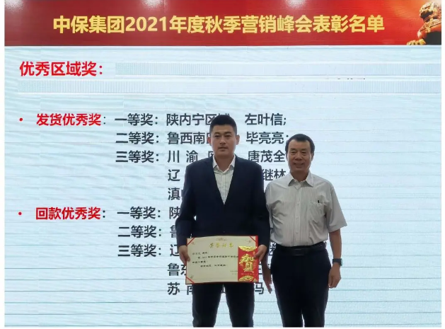 lALPDhJzxtbUpFTNAdHNAnU_629_465.png lALPDhJzxtbUpFTNAdHNAnU_629_465.png