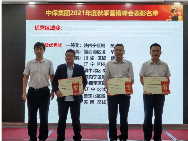 lALPDiQ3QA66TjrNAdLNAm0_621_466.png lALPDiQ3QA66TjrNAdLNAm0_621_466.png