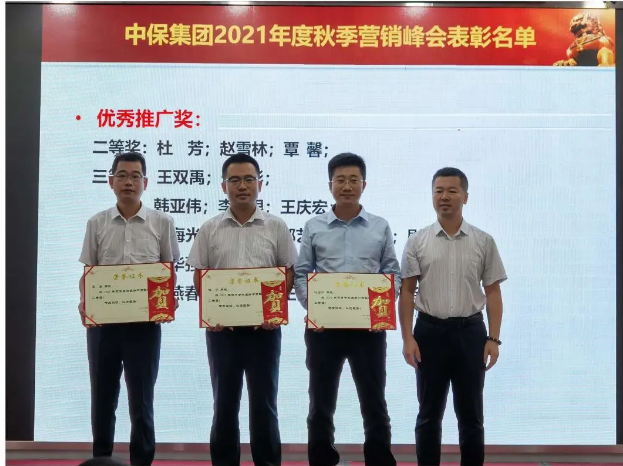 lALPDiCpwWn1zfzNAdLNAm8_623_466.png lALPDiCpwWn1zfzNAdLNAm8_623_466.png