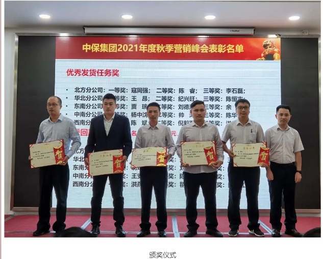 lALPDgQ9zEPBOC_NAf3NAnk_633_509.png lALPDgQ9zEPBOC_NAf3NAnk_633_509.png