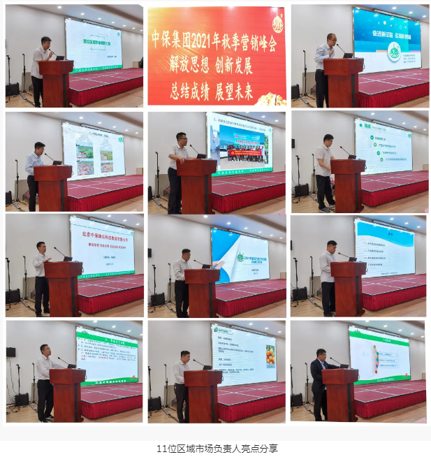 lALPDgfLSuiMLEPNAo7NAmk_617_654.png lALPDgfLSuiMLEPNAo7NAmk_617_654.png