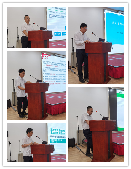 initpintu_副本.png initpintu_副本.png