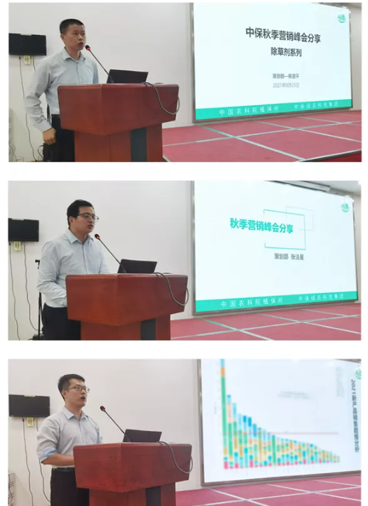 lALPDgQ9zEPce0_NAtLNAg0_525_722.png lALPDgQ9zEPce0_NAtLNAg0_525_722.png