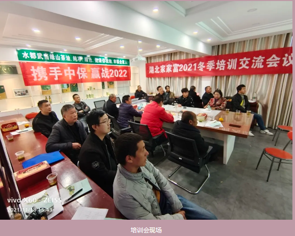 lQLPDhrmbdEio3zNAdDNAkKweCJAB1R7sQ0BpscSZgBaAA_578_464.png lQLPDhrmbdEio3zNAdDNAkKweCJAB1R7sQ0BpscSZgBaAA_578_464.png