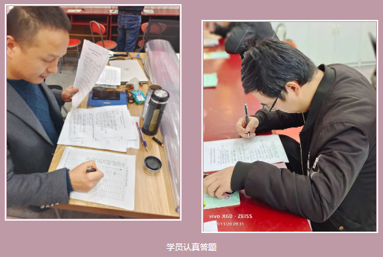 lQLPDhrmbeTOChDNAXfNAi-wb8q3MsR4n-EBpscytoBTAA_559_375.png lQLPDhrmbeTOChDNAXfNAi-wb8q3MsR4n-EBpscytoBTAA_559_375.png