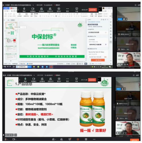 lQLPDhrrZUeLPhrNAfLNAe6whxnsAI9nFc0Bruo8bgB-AA_494_498.png lQLPDhrrZUeLPhrNAfLNAe6whxnsAI9nFc0Bruo8bgB-AA_494_498.png