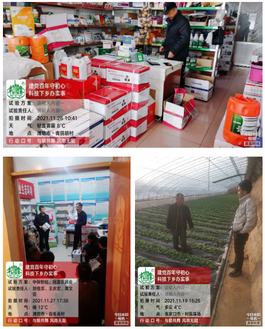 lQLPDhrrZVoFeK7NApzNAhqwmAngWOIAxngBrupbHAB9AA_538_668.png lQLPDhrrZVoFeK7NApzNAhqwmAngWOIAxngBrupbHAB9AA_538_668.png