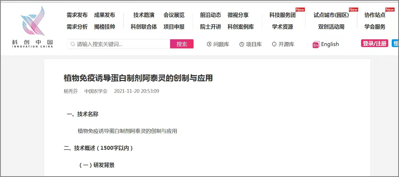 87f6219a156043d587c011bf027ed4d1.png 87f6219a156043d587c011bf027ed4d1.png