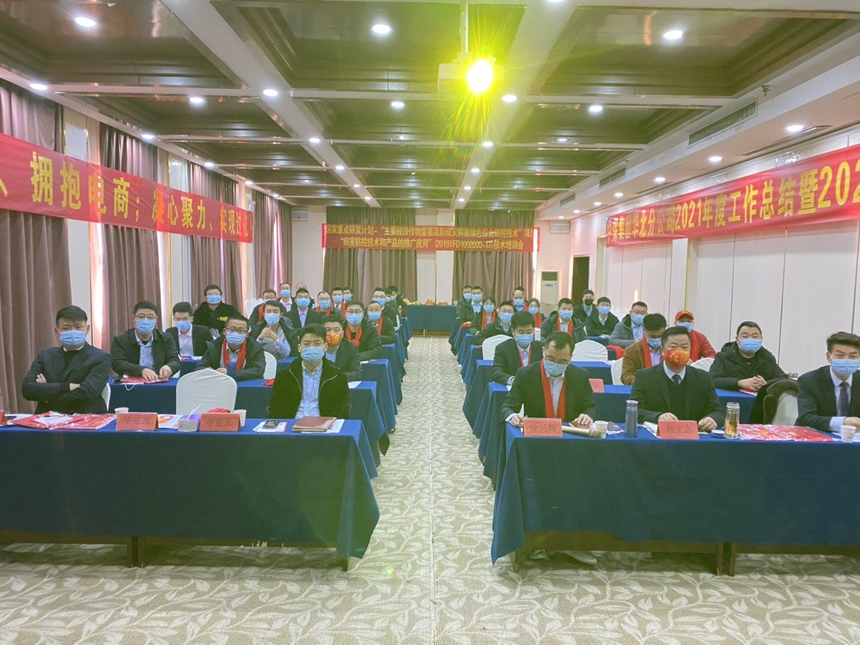 lQDPDhr6GFGPt47NA6bNBNywDYR-gbnJk6kBxv-ZuMBzAA_1244_934.jpg lQDPDhr6GFGPt47NA6bNBNywDYR-gbnJk6kBxv-ZuMBzAA_1244_934.jpg