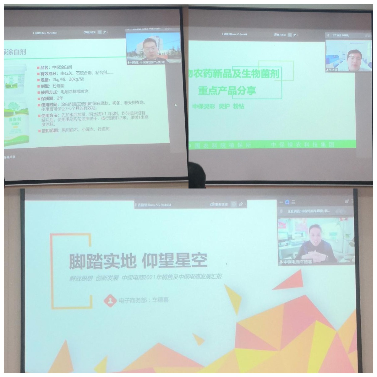 lQDPDhr6GFIoTNrNBLDNBLCwRP-L3EQS4v0Bxv-aH8AJAA_1200_1200.jpg lQDPDhr6GFIoTNrNBLDNBLCwRP-L3EQS4v0Bxv-aH8AJAA_1200_1200.jpg