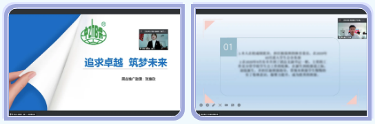 lQLPDhr66_uMRBjMtM0CILC8d9ll2Q4wFgHIWmQSgAoA_544_180.png lQLPDhr66_uMRBjMtM0CILC8d9ll2Q4wFgHIWmQSgAoA_544_180.png